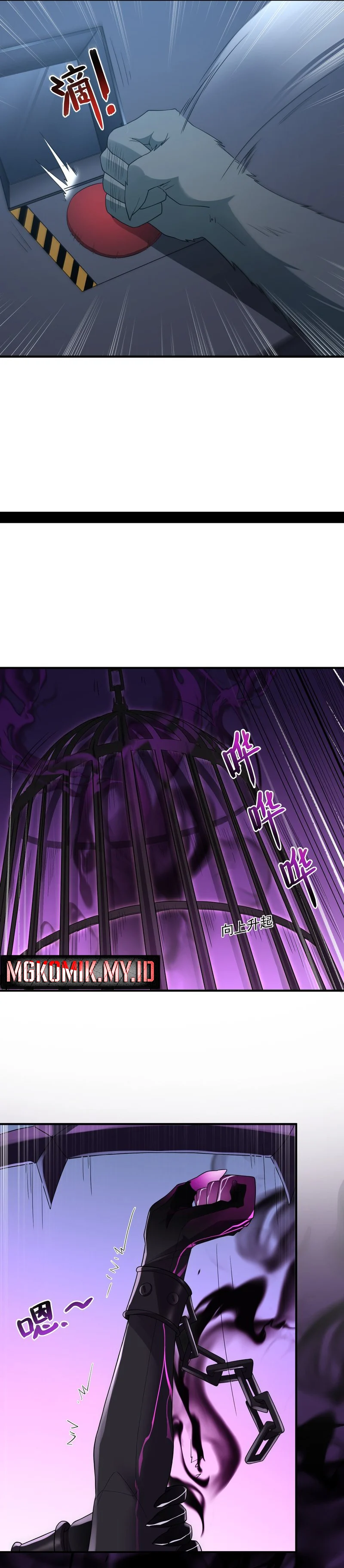 The Evil Alchemist Can’t Handle His Own Experiment - Chapter 11 - Page 16