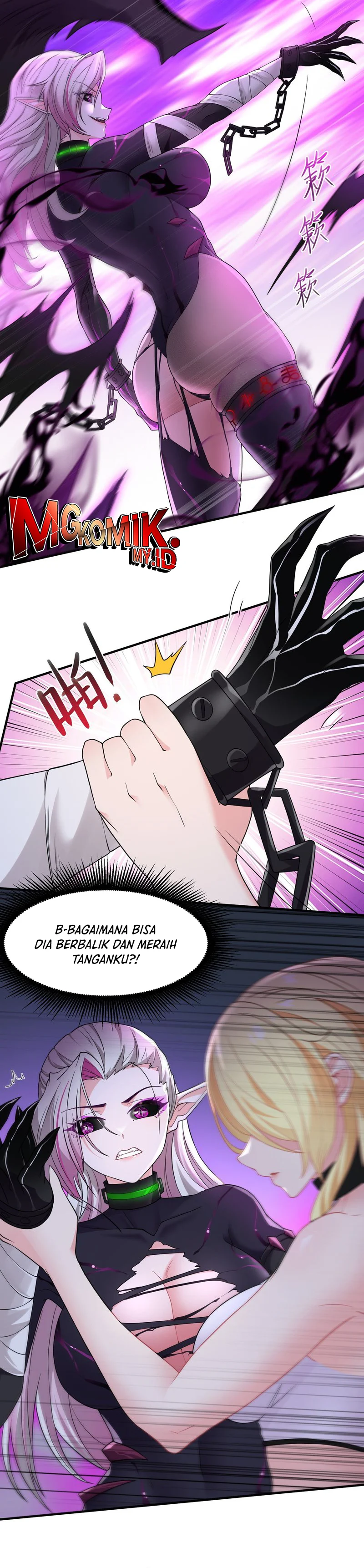 The Evil Alchemist Can’t Handle His Own Experiment - Chapter 11 - Page 25