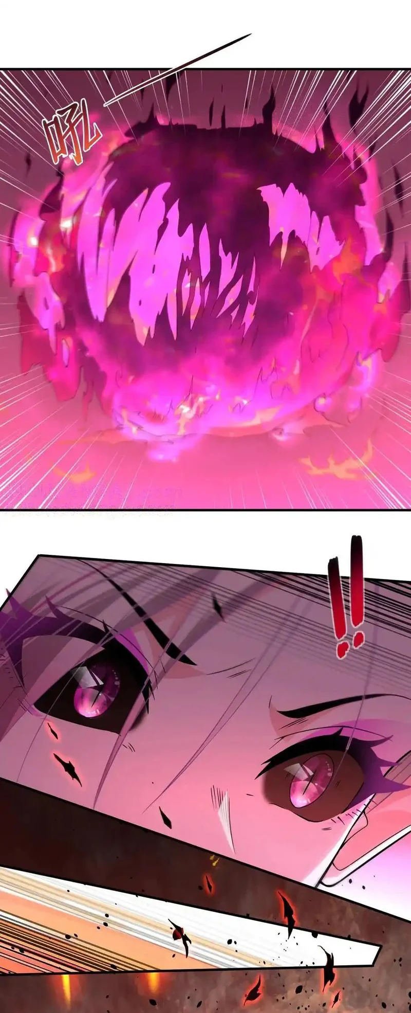 The Evil Alchemist Can’t Handle His Own Experiment - Chapter 14 - Page 24