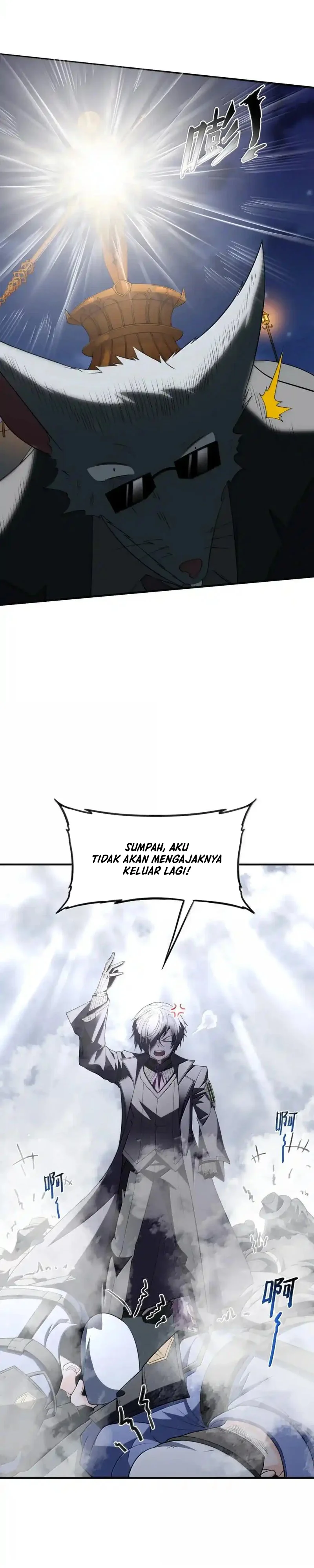 The Evil Alchemist Can’t Handle His Own Experiment - Chapter 19 - Page 16
