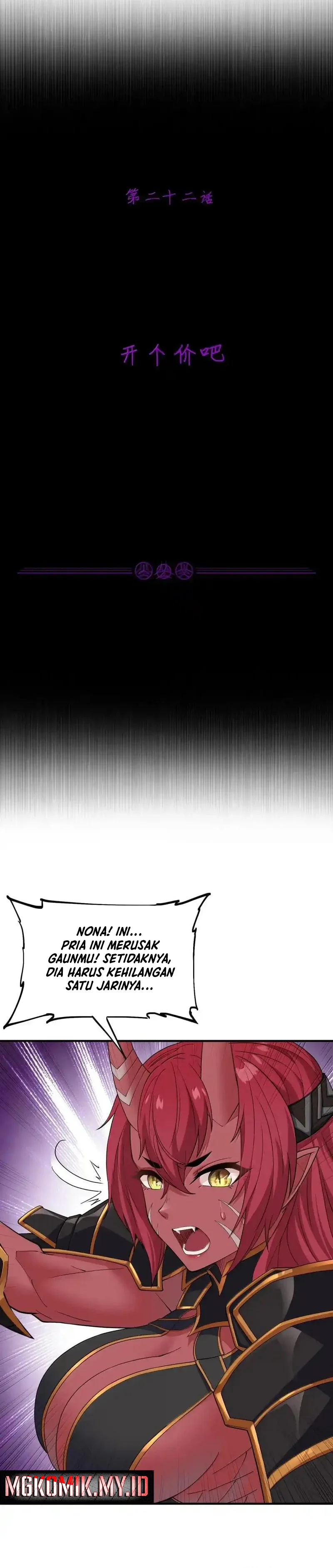 The Evil Alchemist Can’t Handle His Own Experiment - Chapter 22 - Page 3