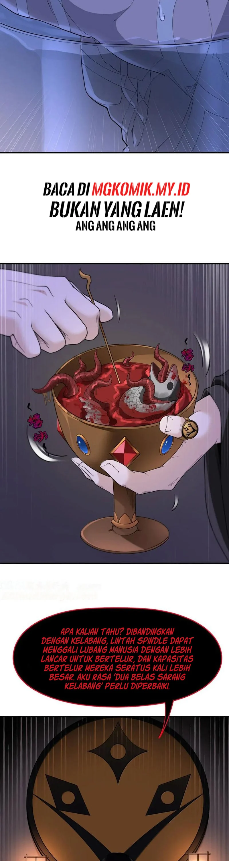 The Evil Alchemist Can’t Handle His Own Experiment - Chapter 24 - Page 11