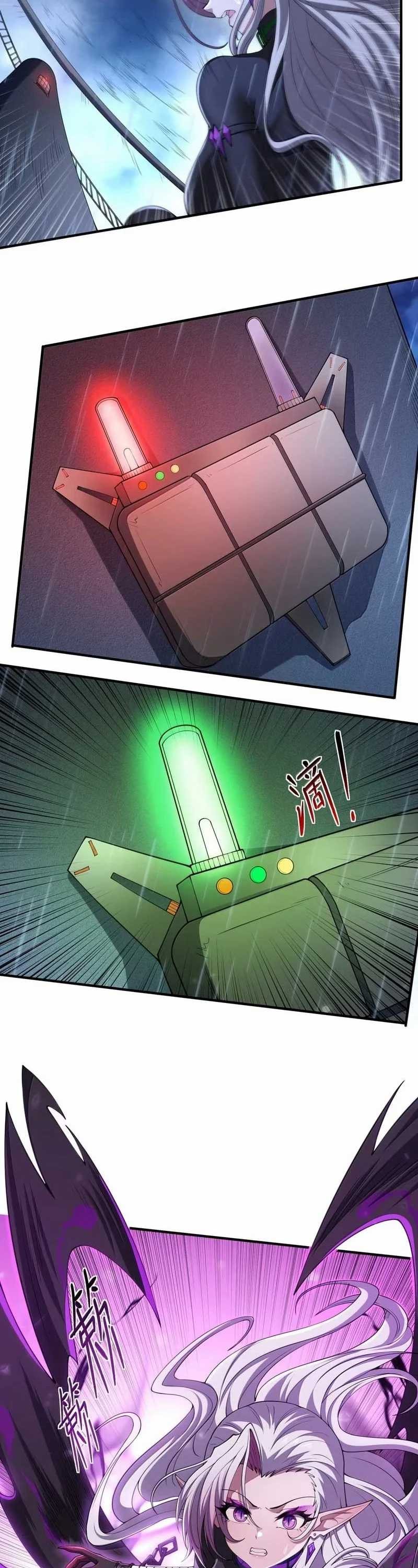 The Evil Alchemist Can’t Handle His Own Experiment - Chapter 32 - Page 29