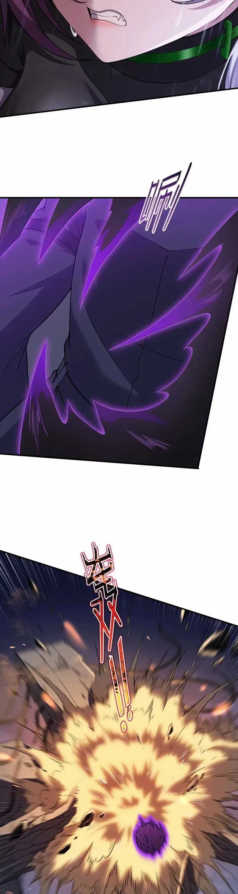 The Evil Alchemist Can’t Handle His Own Experiment - Chapter 32 - Page 31