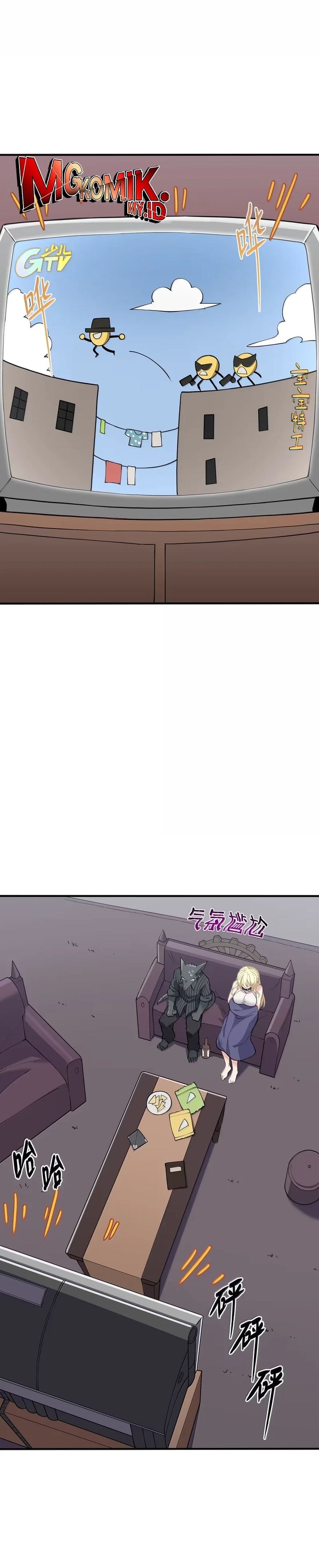 The Evil Alchemist Can’t Handle His Own Experiment - Chapter 36 - Page 12