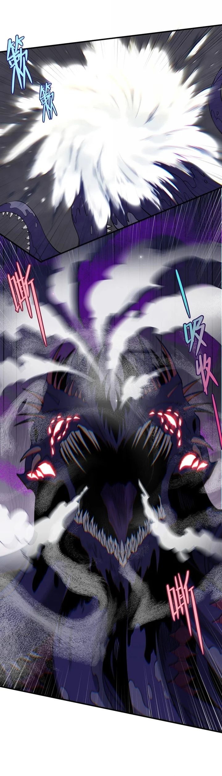 The Evil Alchemist Can’t Handle His Own Experiment - Chapter 38 - Page 14