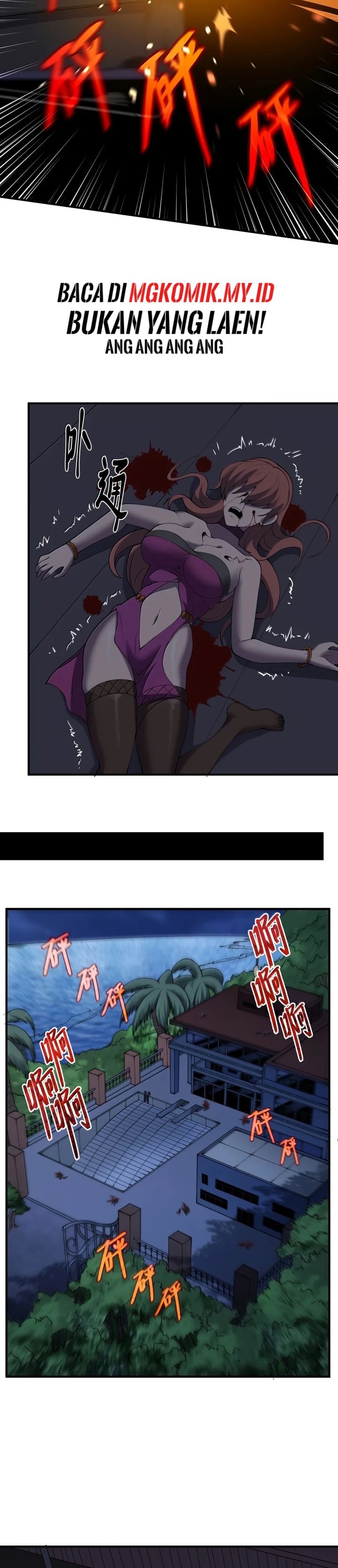 The Evil Alchemist Can’t Handle His Own Experiment - Chapter 41 - Page 26