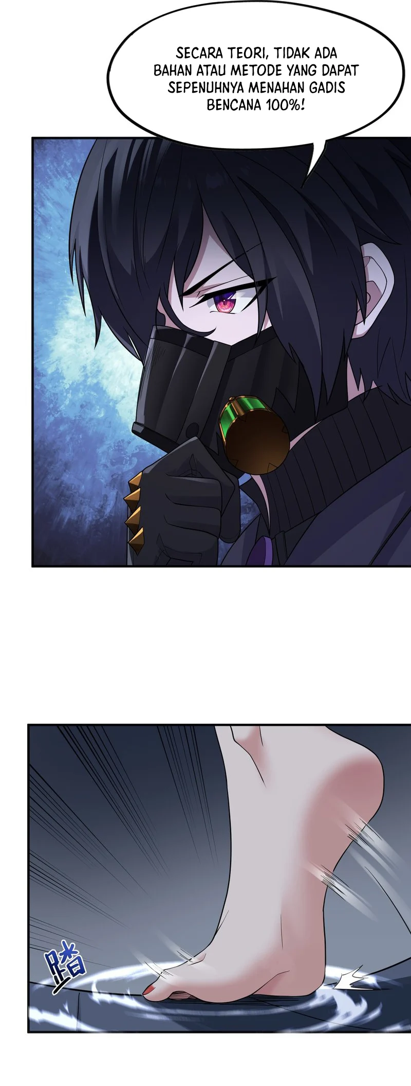 The Evil Alchemist Can’t Handle His Own Experiment - Chapter 5 - Page 15