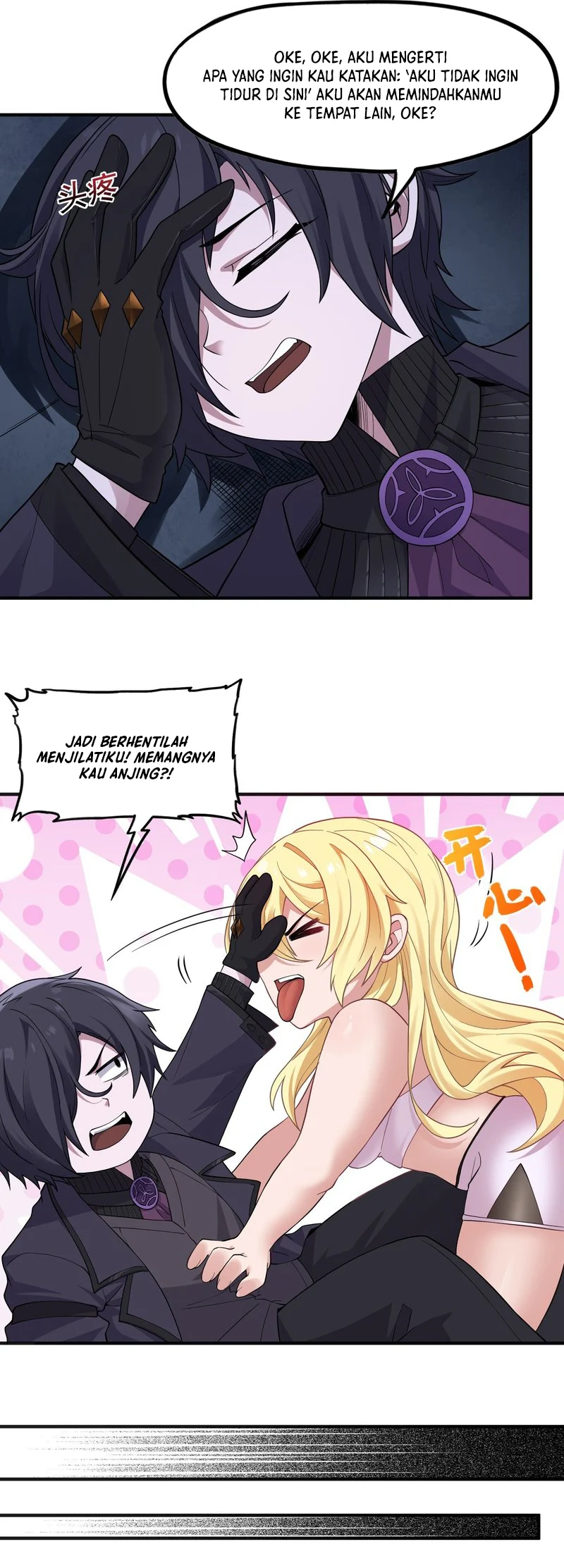 The Evil Alchemist Can’t Handle His Own Experiment - Chapter 5 - Page 20