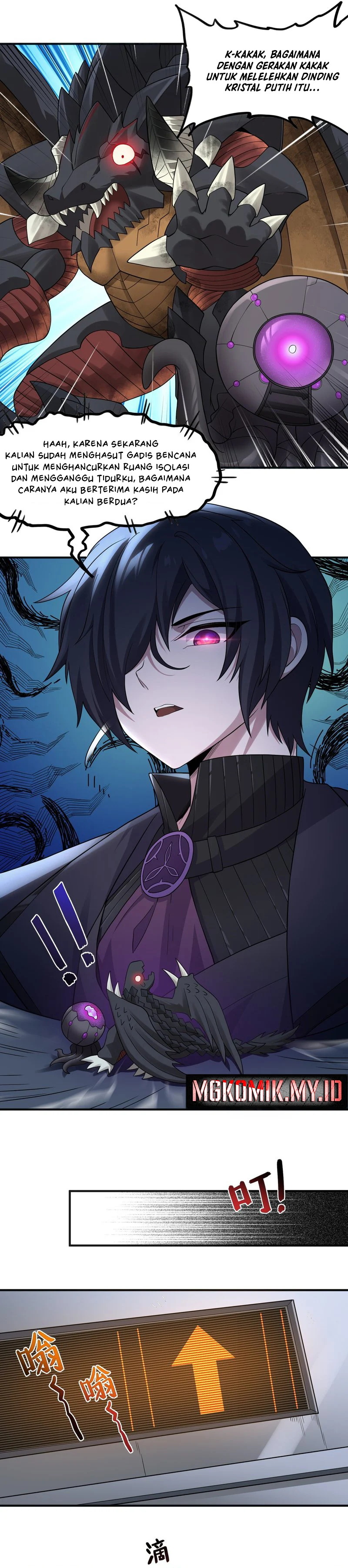 The Evil Alchemist Can’t Handle His Own Experiment - Chapter 5 - Page 21
