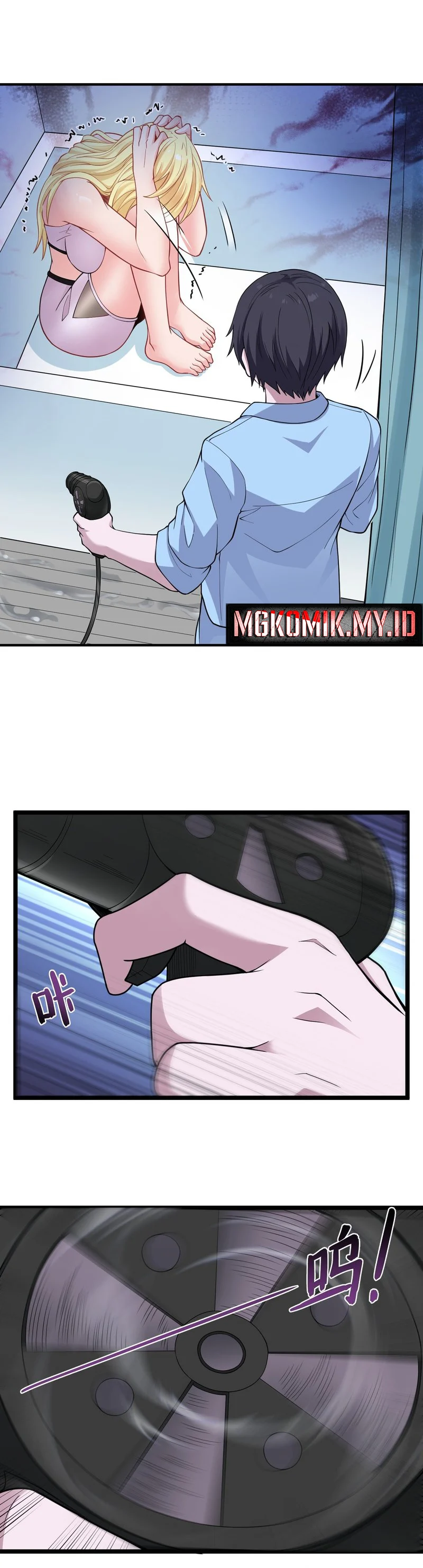 The Evil Alchemist Can’t Handle His Own Experiment - Chapter 7 - Page 15