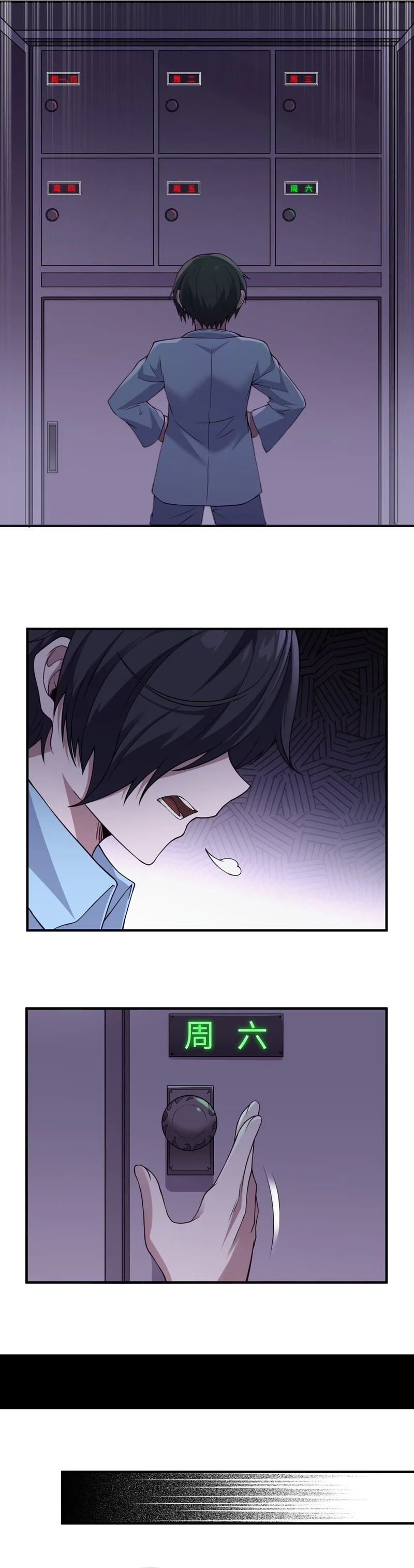 The Evil Alchemist Can’t Handle His Own Experiment - Chapter 8 - Page 19