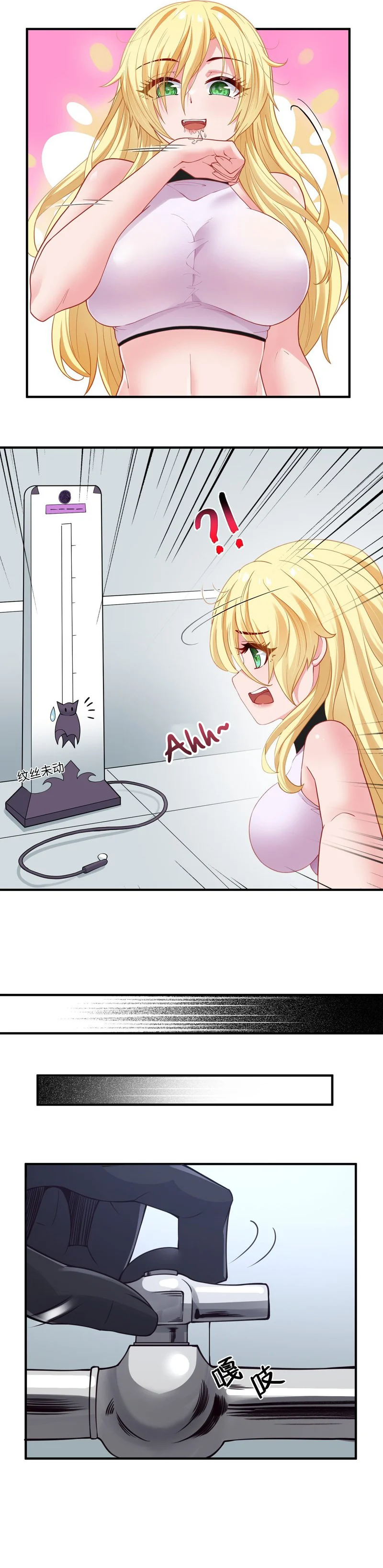 The Evil Alchemist Can’t Handle His Own Experiment - Chapter 9 - Page 21