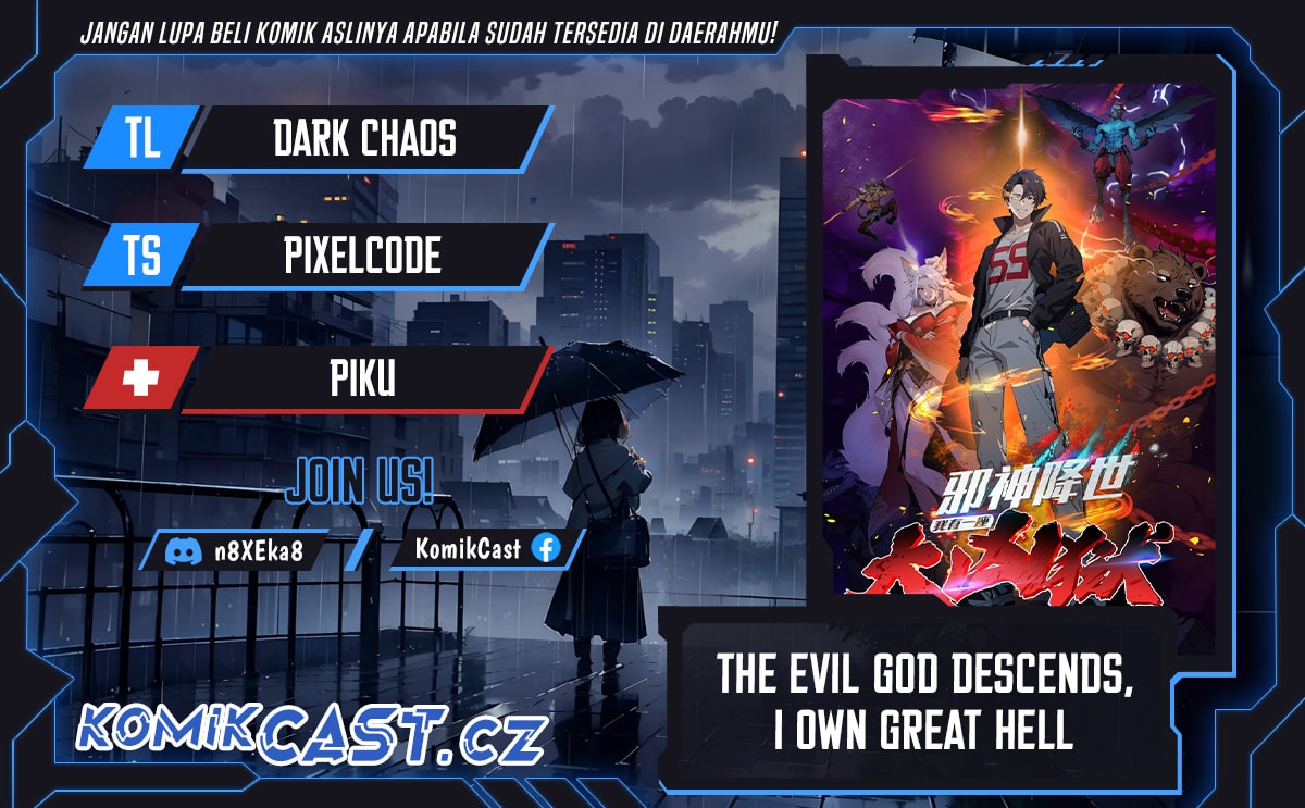 The Evil God Descends, I Own Great Hell - Chapter 0 - Page 1