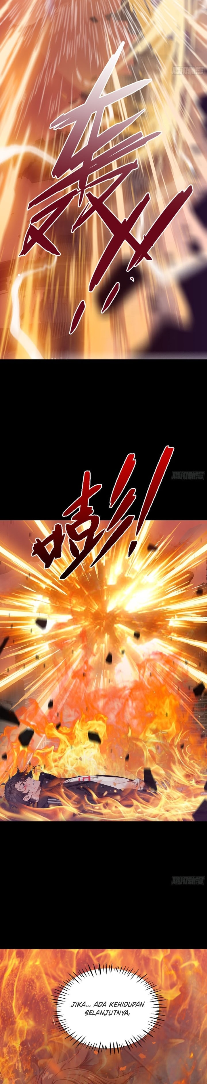 The Evil God Descends, I Own Great Hell - Chapter 1 - Page 12