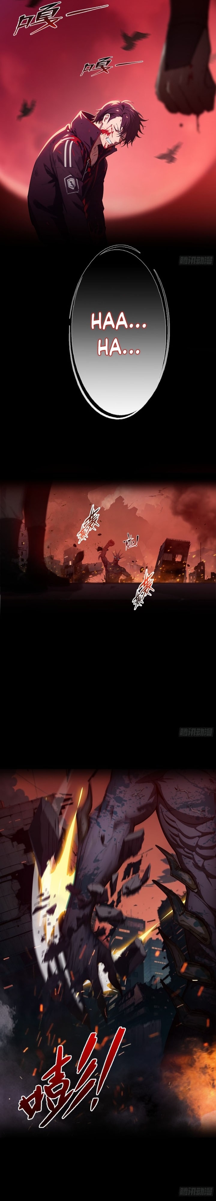 The Evil God Descends, I Own Great Hell - Chapter 1 - Page 3
