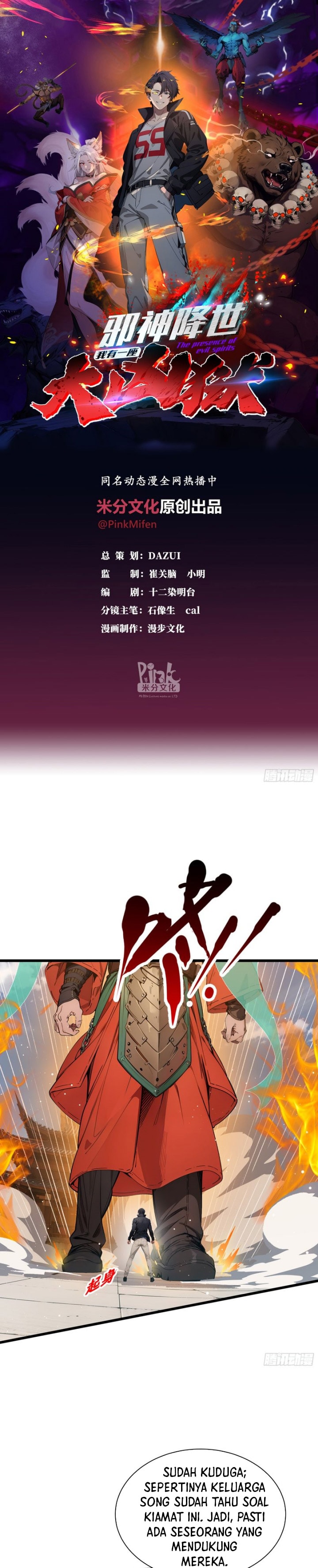 The Evil God Descends, I Own Great Hell - Chapter 10 - Page 2