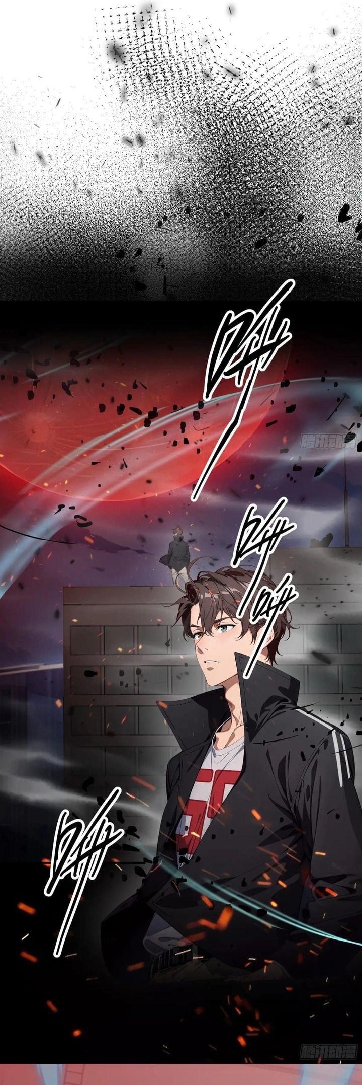 The Evil God Descends, I Own Great Hell - Chapter 21 - Page 4