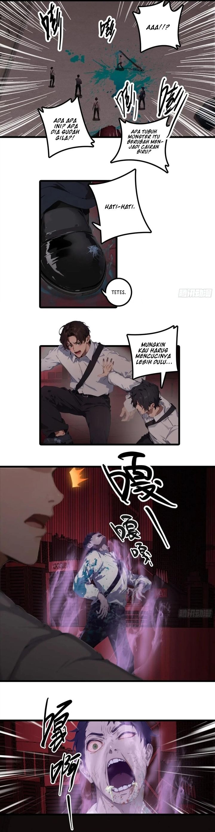 The Evil God Descends, I Own Great Hell - Chapter 23 - Page 7