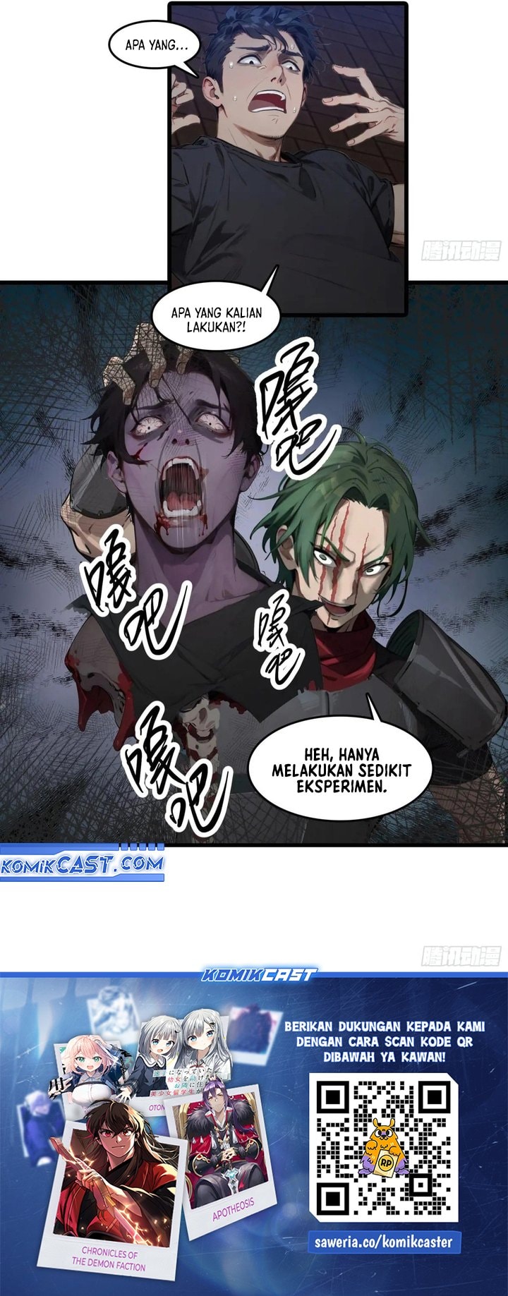 The Evil God Descends, I Own Great Hell - Chapter 28 - Page 11
