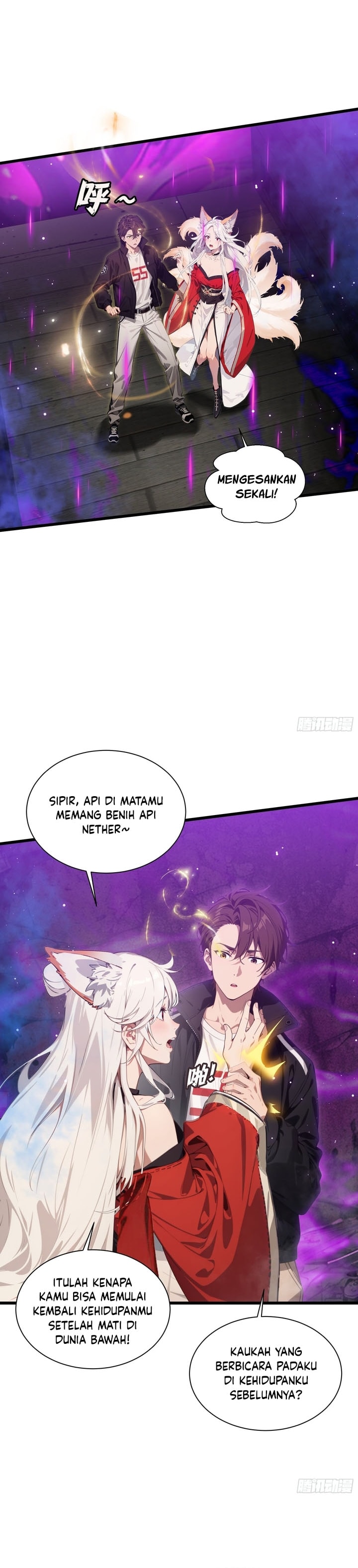 The Evil God Descends, I Own Great Hell - Chapter 3 - Page 8
