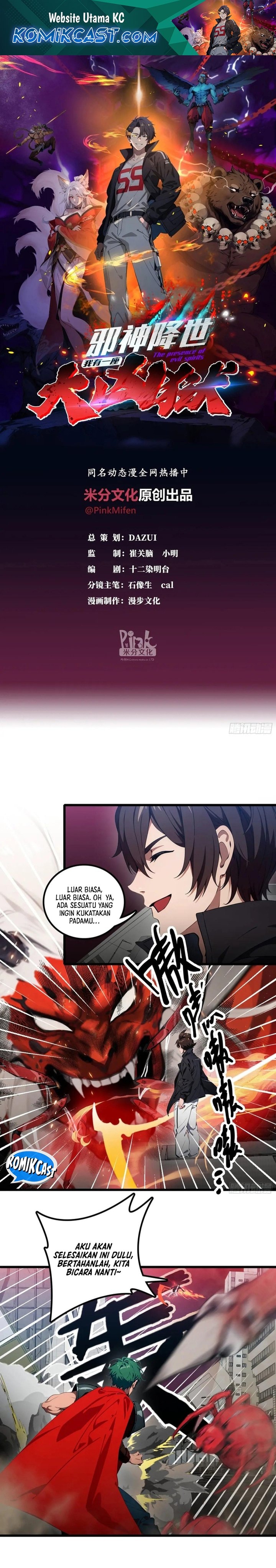 The Evil God Descends, I Own Great Hell - Chapter 32 - Page 2