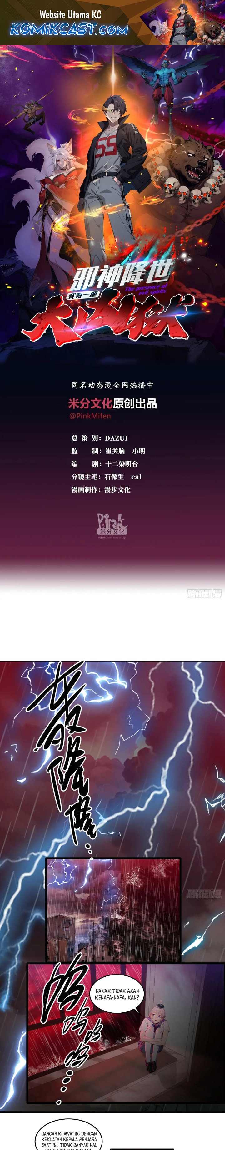The Evil God Descends, I Own Great Hell - Chapter 36 - Page 2