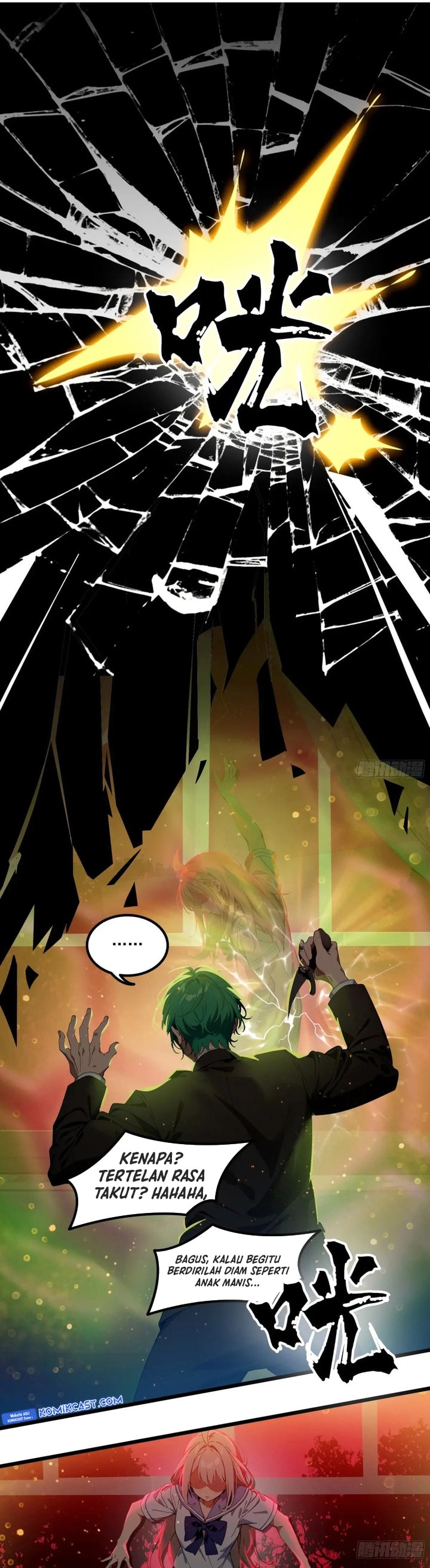 The Evil God Descends, I Own Great Hell - Chapter 39 - Page 7