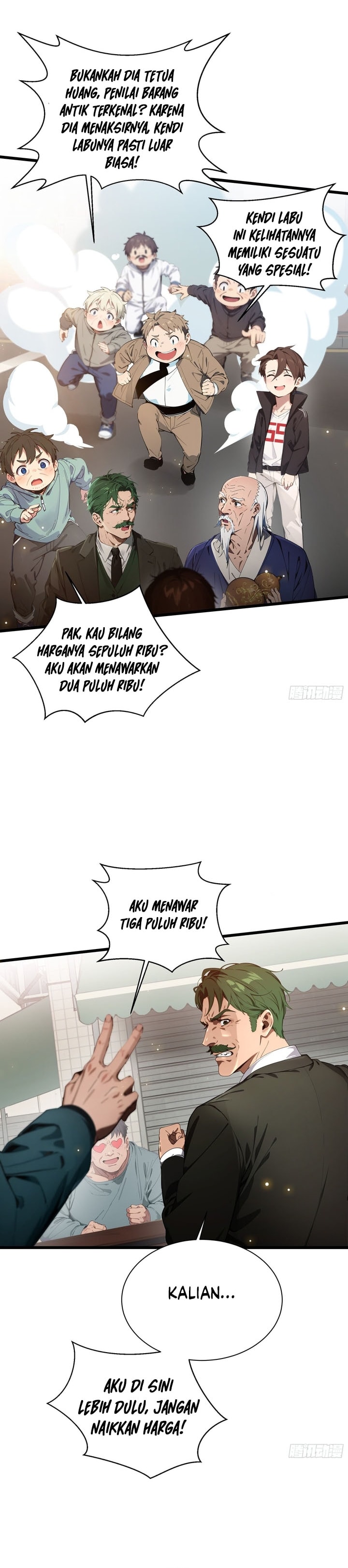 The Evil God Descends, I Own Great Hell - Chapter 4 - Page 12