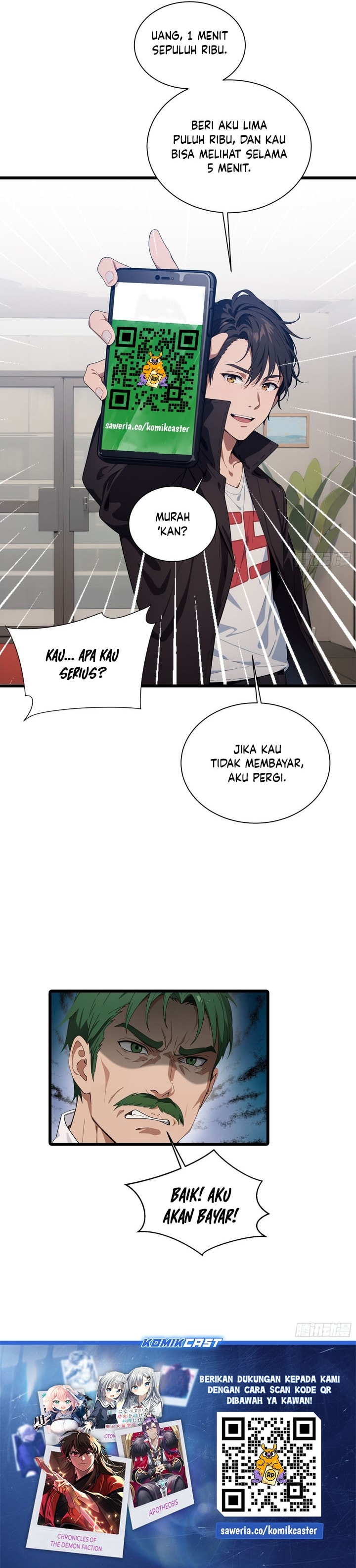 The Evil God Descends, I Own Great Hell - Chapter 4 - Page 16