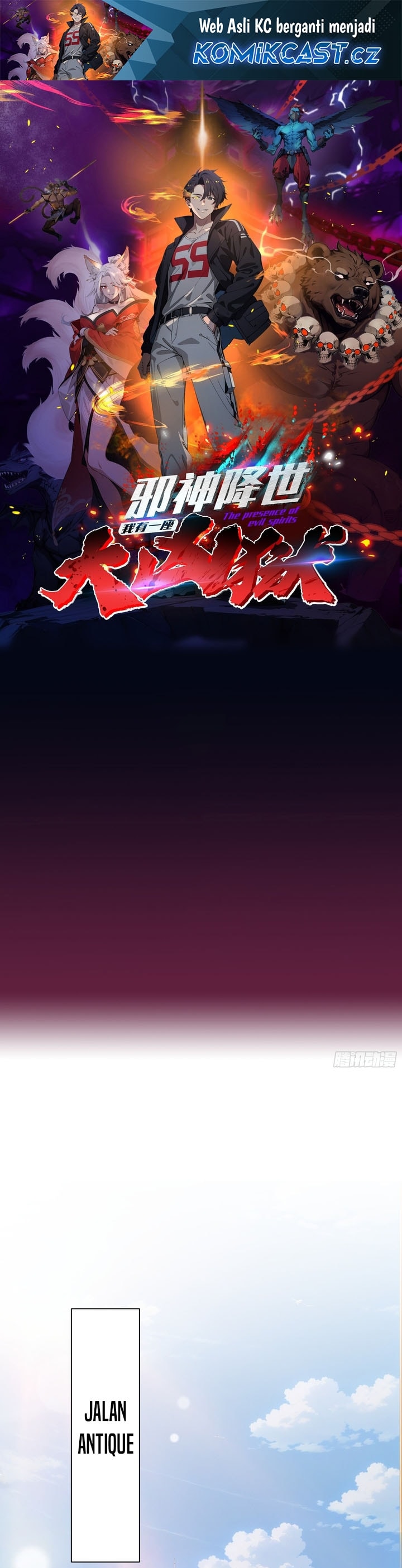 The Evil God Descends, I Own Great Hell - Chapter 4 - Page 2