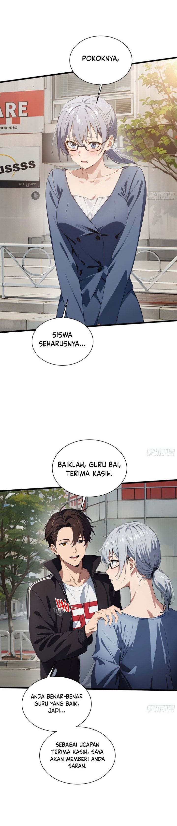 The Evil God Descends, I Own Great Hell - Chapter 5 - Page 13