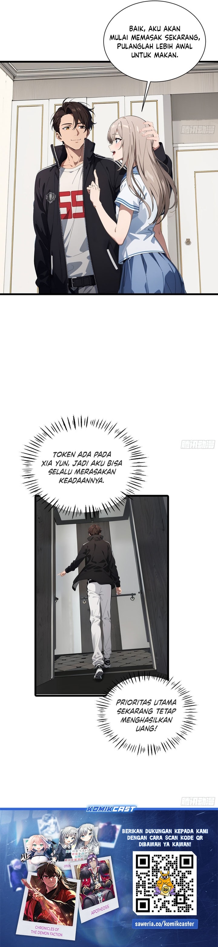 The Evil God Descends, I Own Great Hell - Chapter 5 - Page 17
