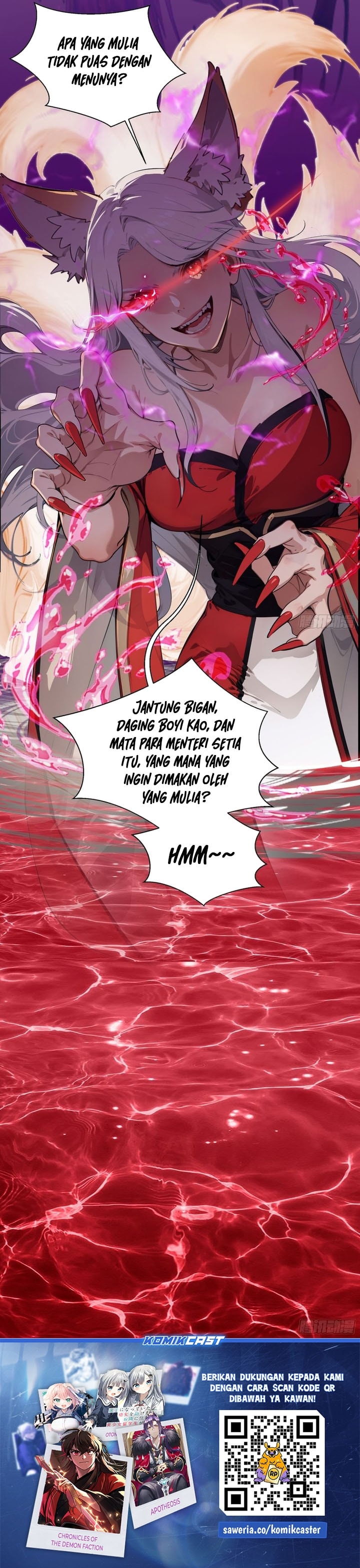 The Evil God Descends, I Own Great Hell - Chapter 7 - Page 17