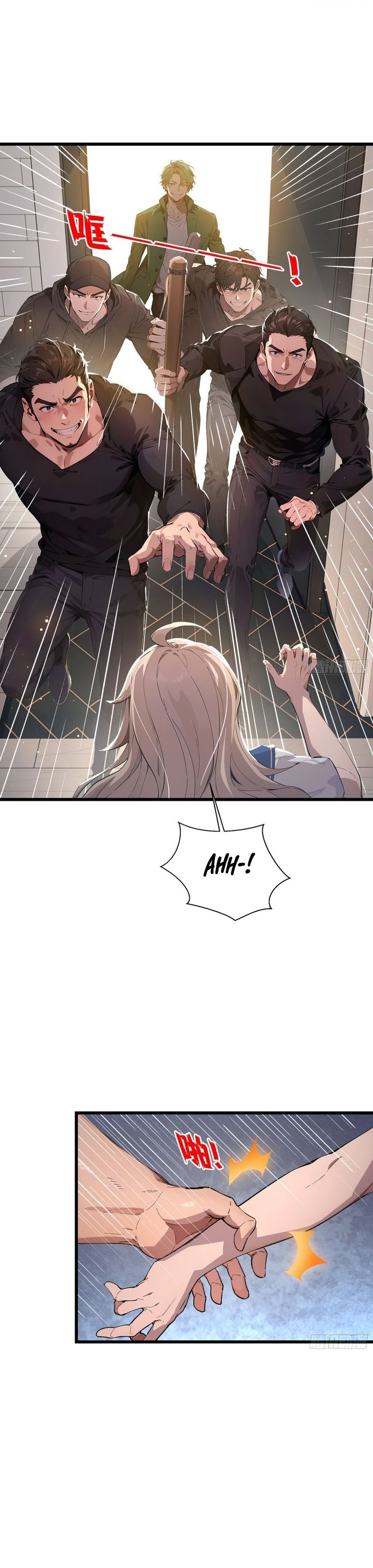 The Evil God Descends, I Own Great Hell - Chapter 7 - Page 8