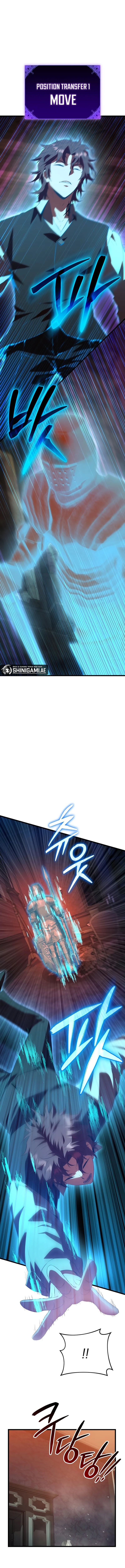 The Fox-Eyed Villain Of The Demon Academy - Chapter 1 - Page 21