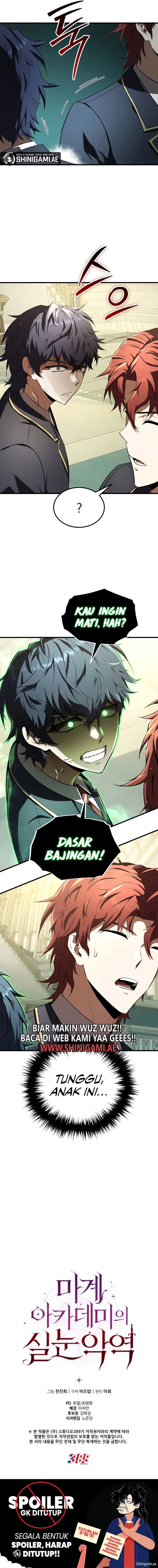 The Fox-Eyed Villain Of The Demon Academy - Chapter 17 - Page 15