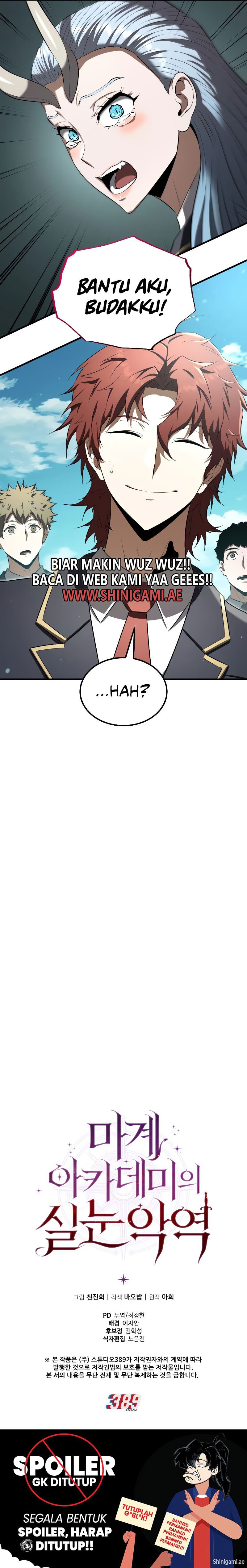 The Fox-Eyed Villain Of The Demon Academy - Chapter 19 - Page 17