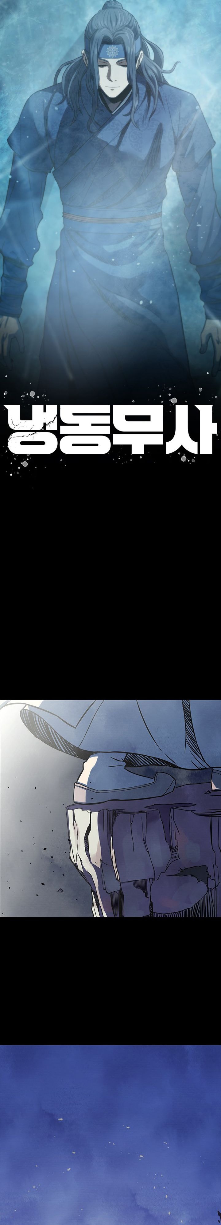 The Frostbound Warrior - Chapter 1 - Page 5