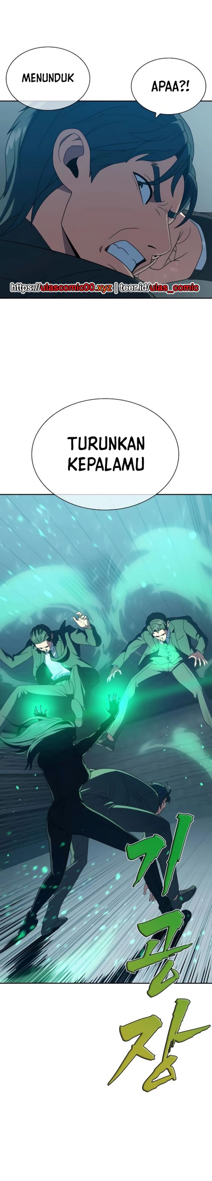 The Frostbound Warrior - Chapter 22 - Page 19