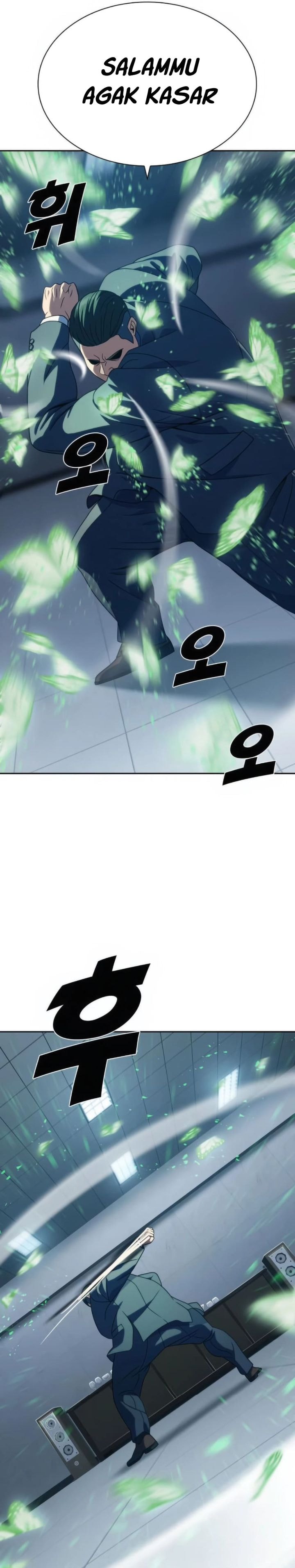 The Frostbound Warrior - Chapter 23 - Page 22