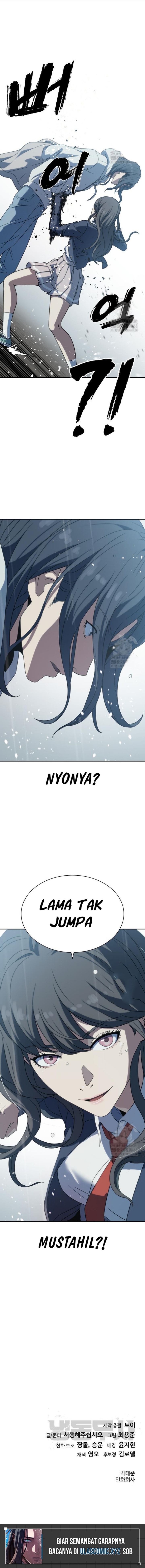 The Frostbound Warrior - Chapter 5 - Page 22