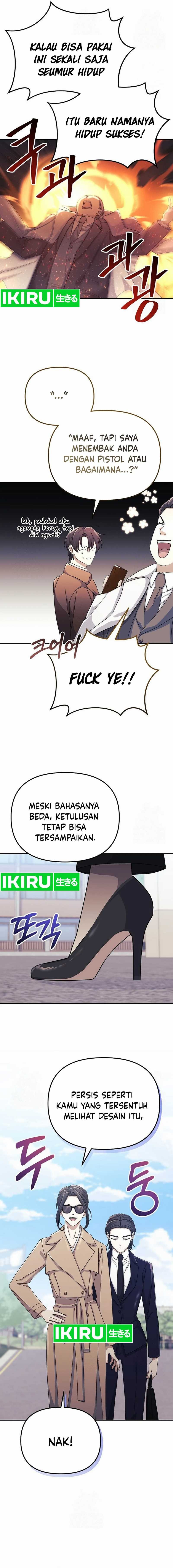 The Game’s Addict Reset - Chapter 11 - Page 16