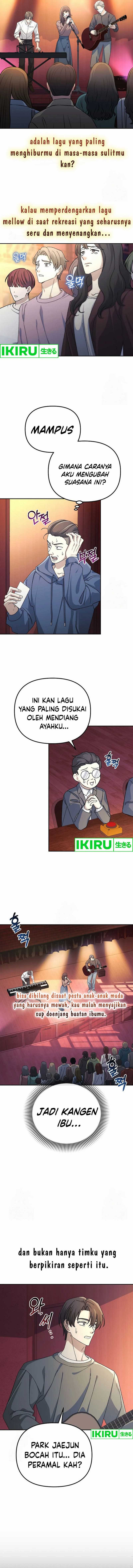 The Game’s Addict Reset - Chapter 17 - Page 6