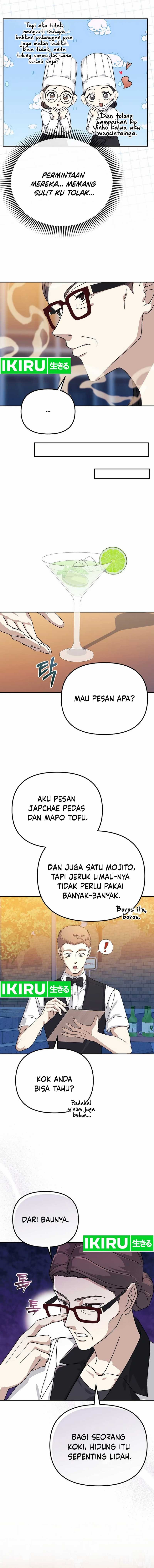 The Game’s Addict Reset - Chapter 21 - Page 13