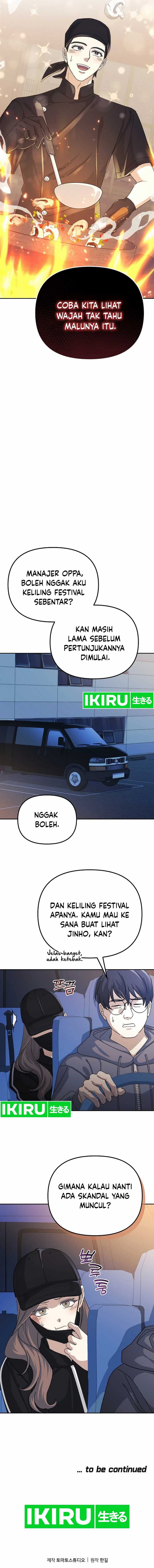 The Game’s Addict Reset - Chapter 21 - Page 16