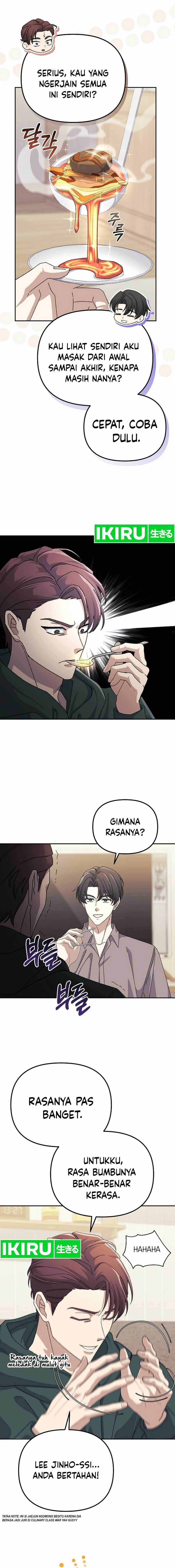 The Game’s Addict Reset - Chapter 21 - Page 7