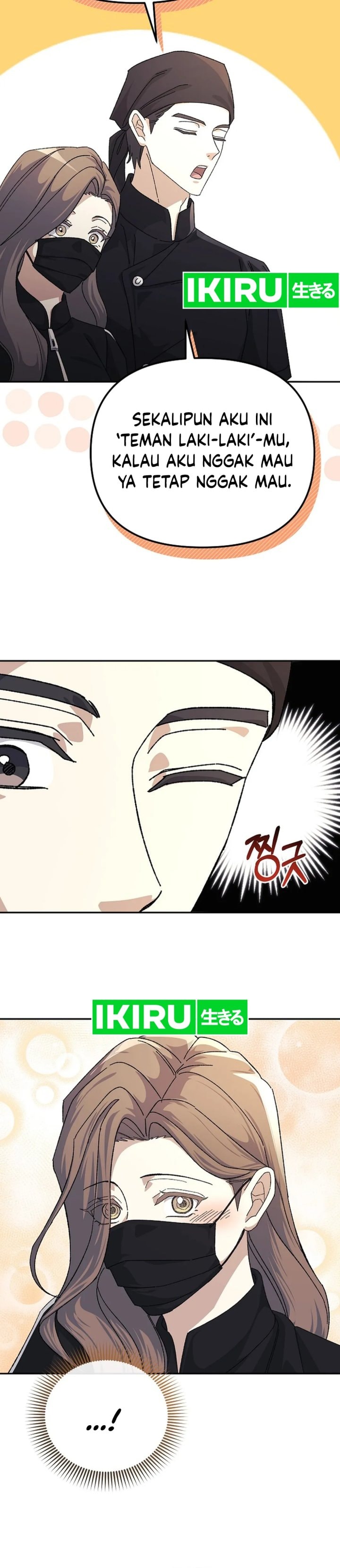 The Game’s Addict Reset - Chapter 22 - Page 17