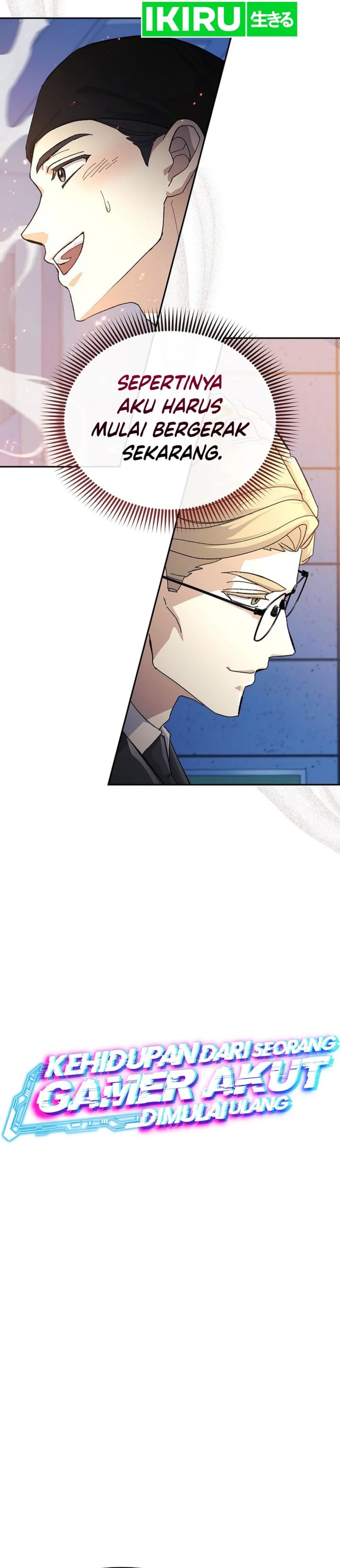 The Game’s Addict Reset - Chapter 23 - Page 10