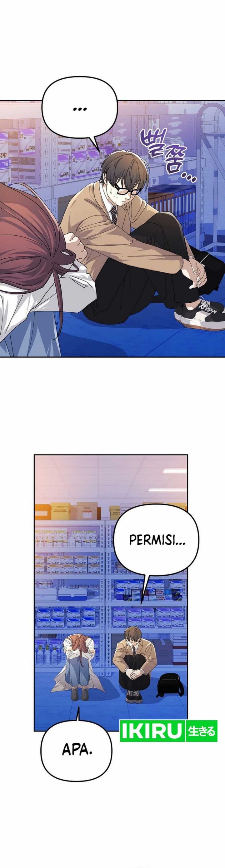 The Game’s Addict Reset - Chapter 24 - Page 2